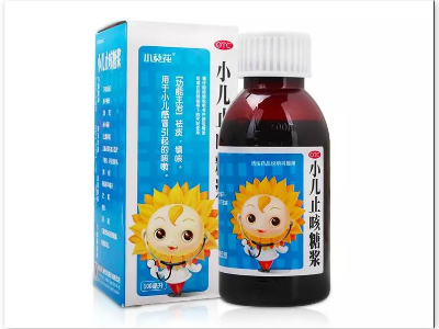 關(guān)于一步法注拉吹PET瓶在藥用包裝上的應用