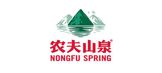 農夫山泉